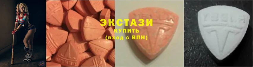 Купить наркотики Тулун MDMA  Каннабис  A PVP  Мефедрон  ГАШИШ 