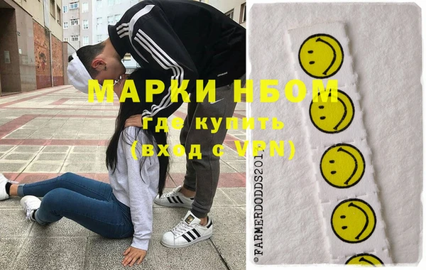 прущие крисы Беломорск